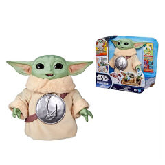 Star Wars Pretty-   G3087