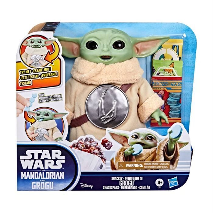 Star Wars Pretty-   G3087