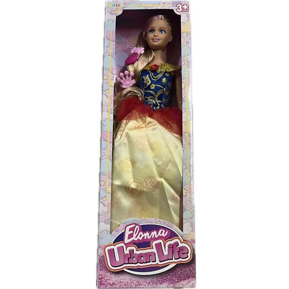 Seher 11.5 Masal Prensesi Bebekler (SEHER-SH40821)