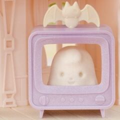 Sylvanian Families Sürprizli Ev (5542)