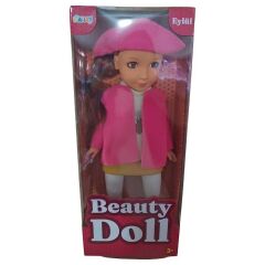 Seher 45 Cm Büyük Boy Eylül Bebek (SEHER-SH59743)