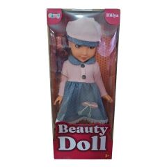 Seher 45 Cm Büyük Boy Hülya Bebek (SEHER-SH59744)
