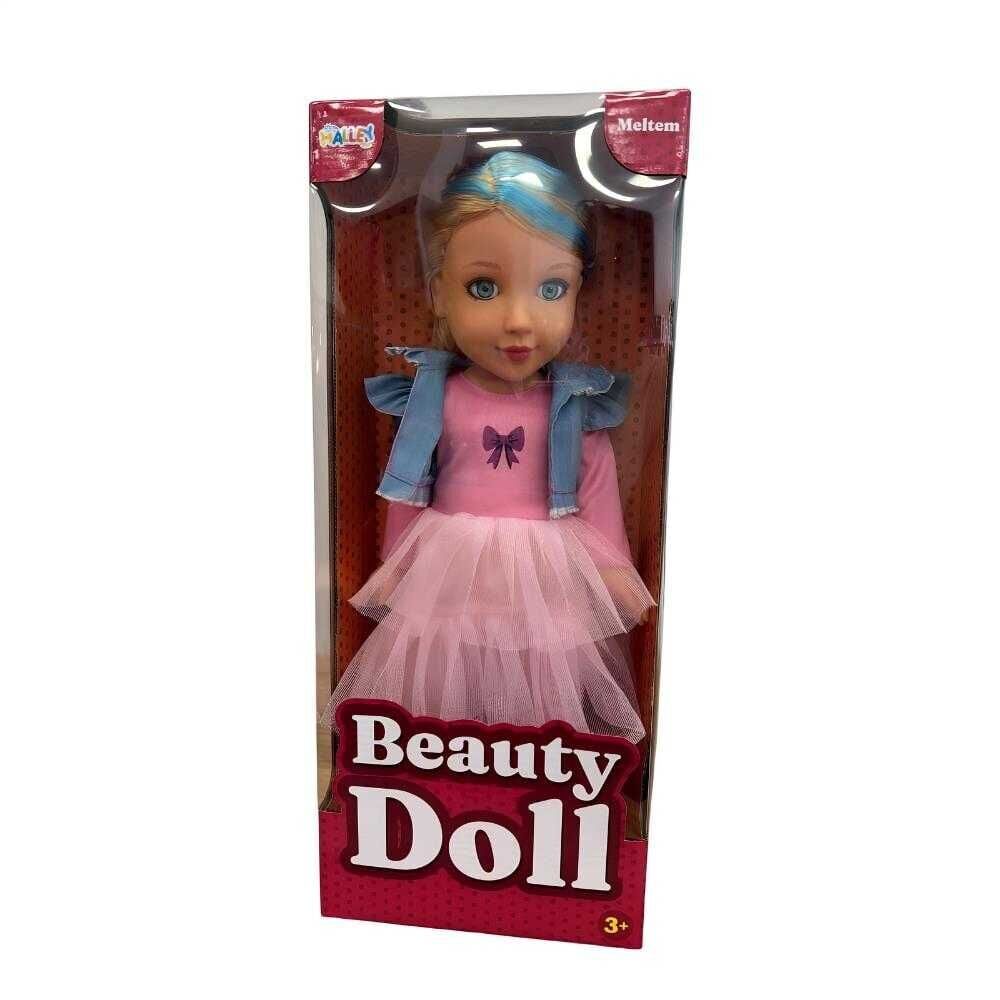 Seher 45 Cm Büyük Boy Meltem Bebek (SEHER-SH59751)