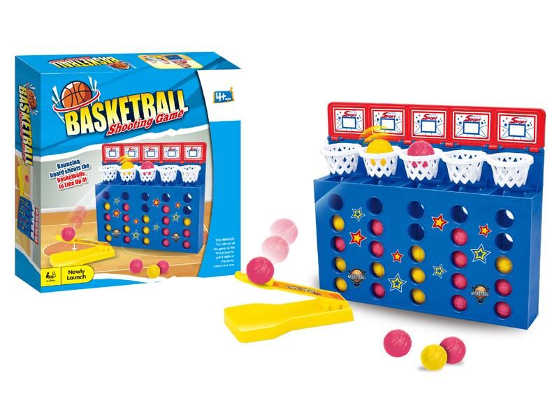 SUT BASKET