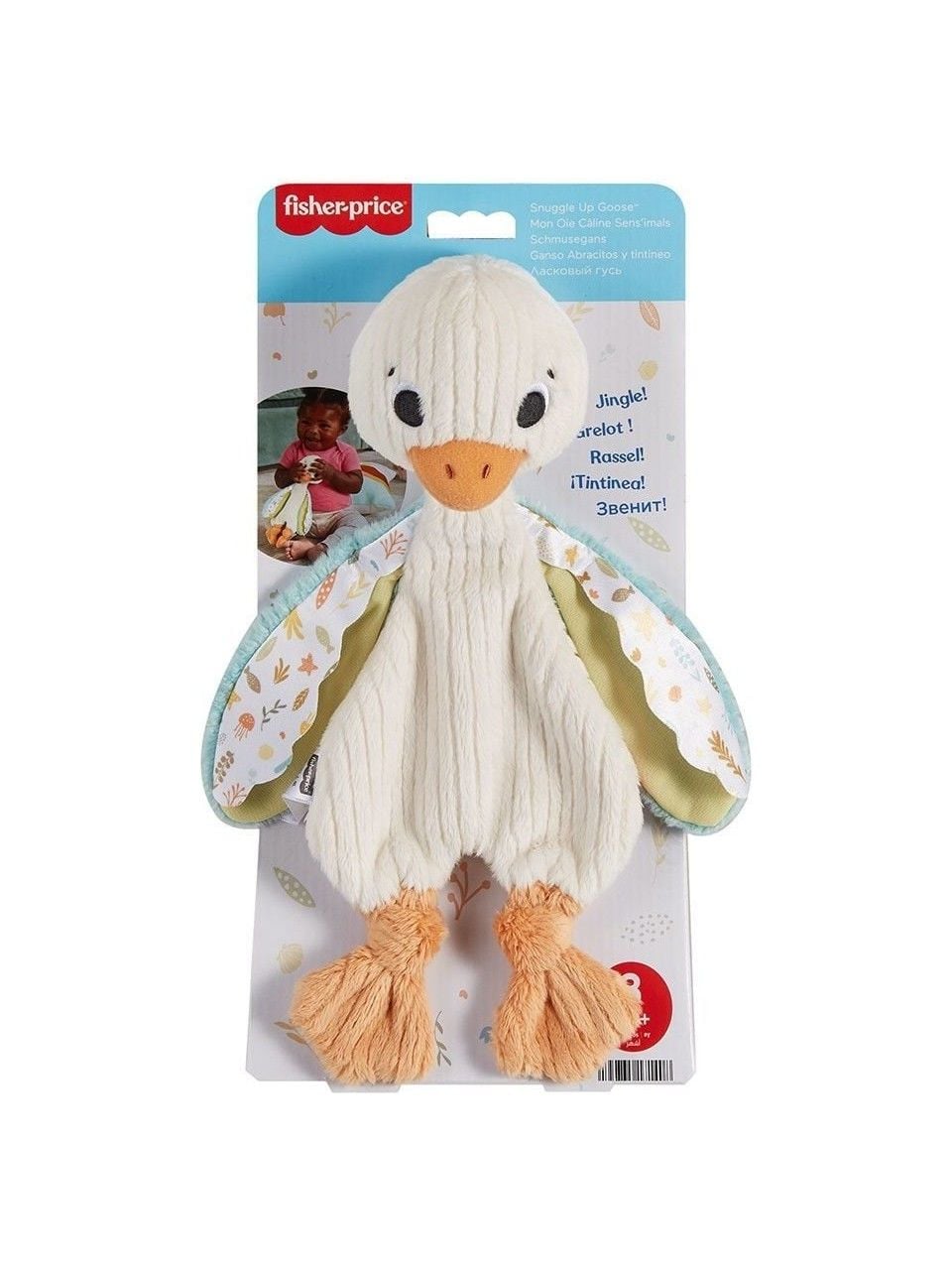 Fisher-Price Sevimli Kaz HRB16