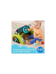 Fisher Price Eğlen Ve Öğren İlk Arabam HYR91