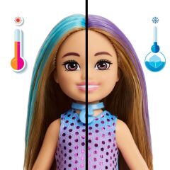 Barbie Chelsea Parti Bebeği Sürpriz Paket-  JFY04