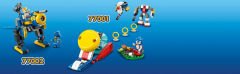 77003 LEGO® Sonic Super Shadow, Biolizard’a Karşı