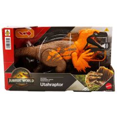 Sesli Jurassic World Kükreyen Dinozor Figürü Film Serisi 30 cm-  JGB87 - Utahraptor- JGC80