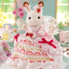 Sylvanian Families Freya’nın Doğum Günü Çilekli Pasta Elbisesi (5847)