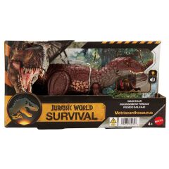 Sesli Jurassic World Kükreyen Dinozor Figürü Film Serisi 30 cm-  JGB87 - Metriacanthosaurus-  JKL83