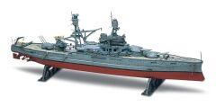 Revell USS Arizona Battleship (10302)
