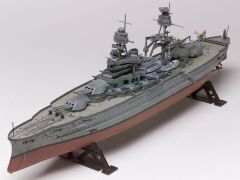 Revell USS Arizona Battleship (10302)