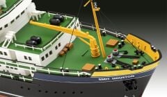 Revell Tug Boat Smit Houston (05239)