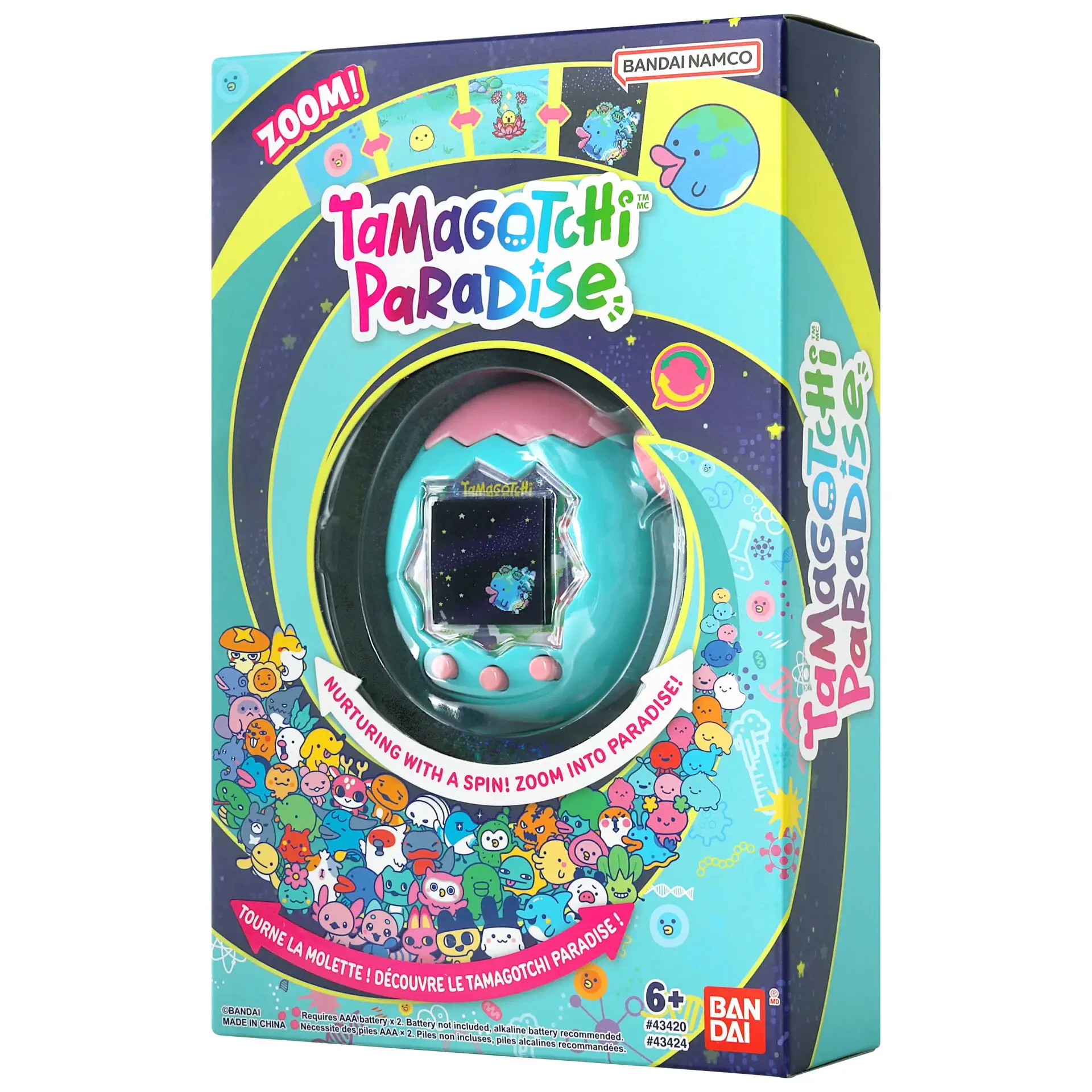 TAMAGOTCHI Paradise Yeşim Ormanı Cihazı-   43424