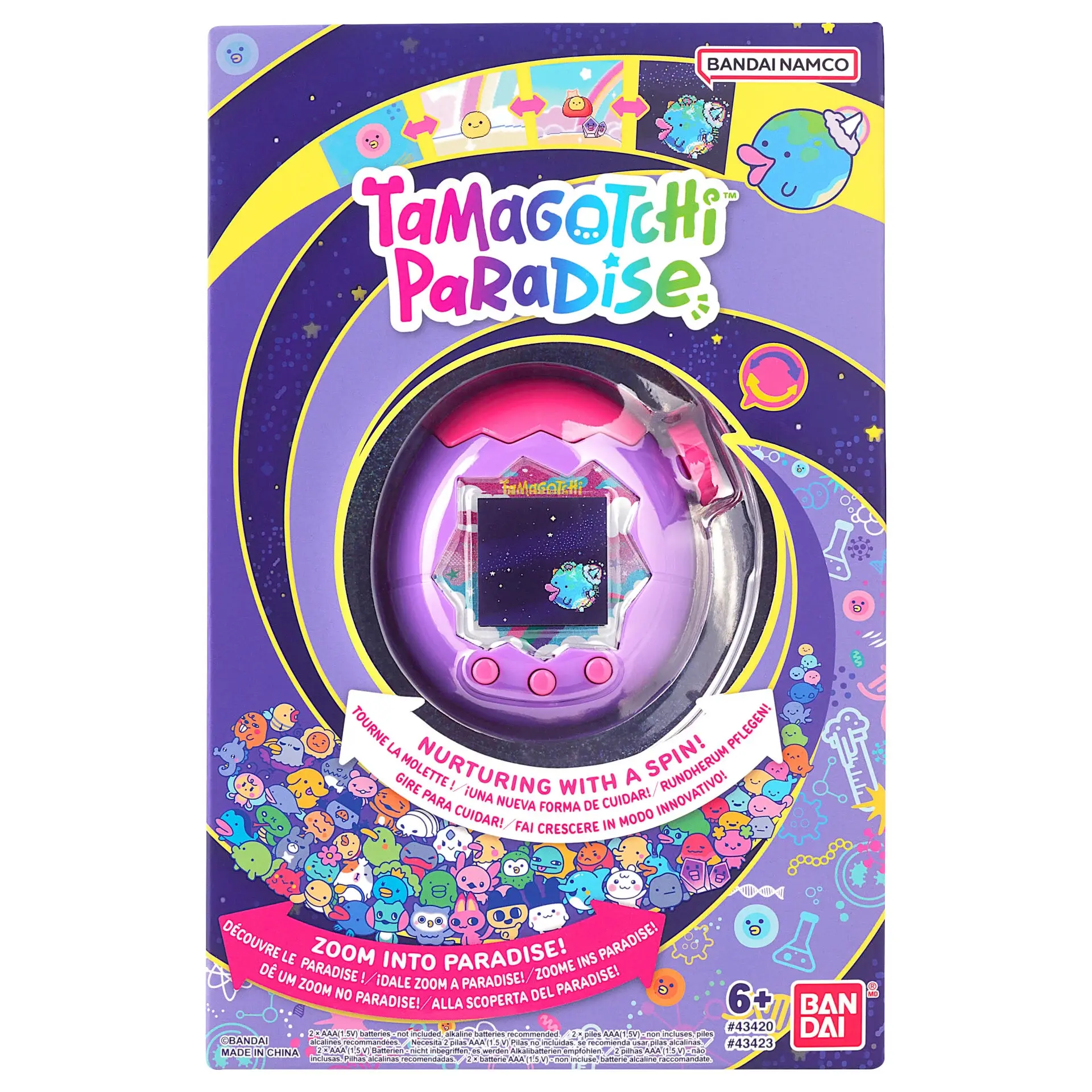 TAMAGOTCHI Paradise Mor Gökyüzü Cihazı-   43423