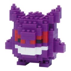 Pokemon Gengar Nanoblock-  (007)