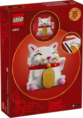 40813 LEGO® Iconic Şanslı Kedi