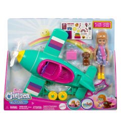 MATE-HTK38 BRB CHELSEA NIN PERVANELI MINI UCAGI 3