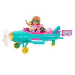 MATE-HTK38 BRB CHELSEA NIN PERVANELI MINI UCAGI 3