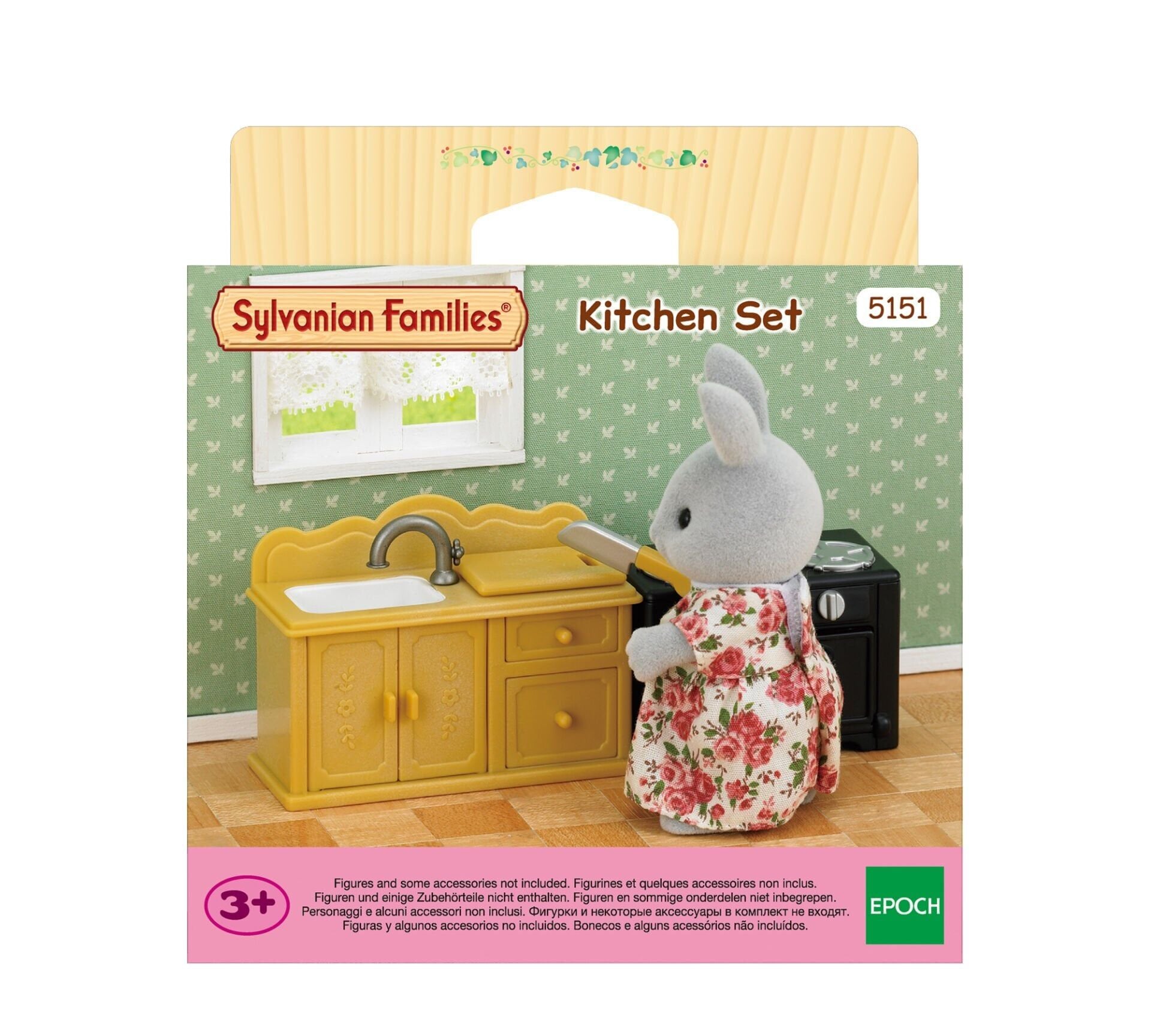 Sylvanian Families Y.Mutfak Seti (5151)