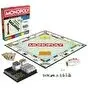 Monopoly Klasik-  G009