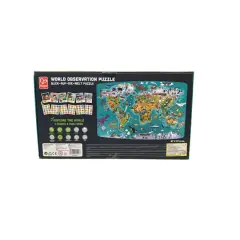 Hape 2in1 Dünya Turu Yapboz ve Kutu Oyunu