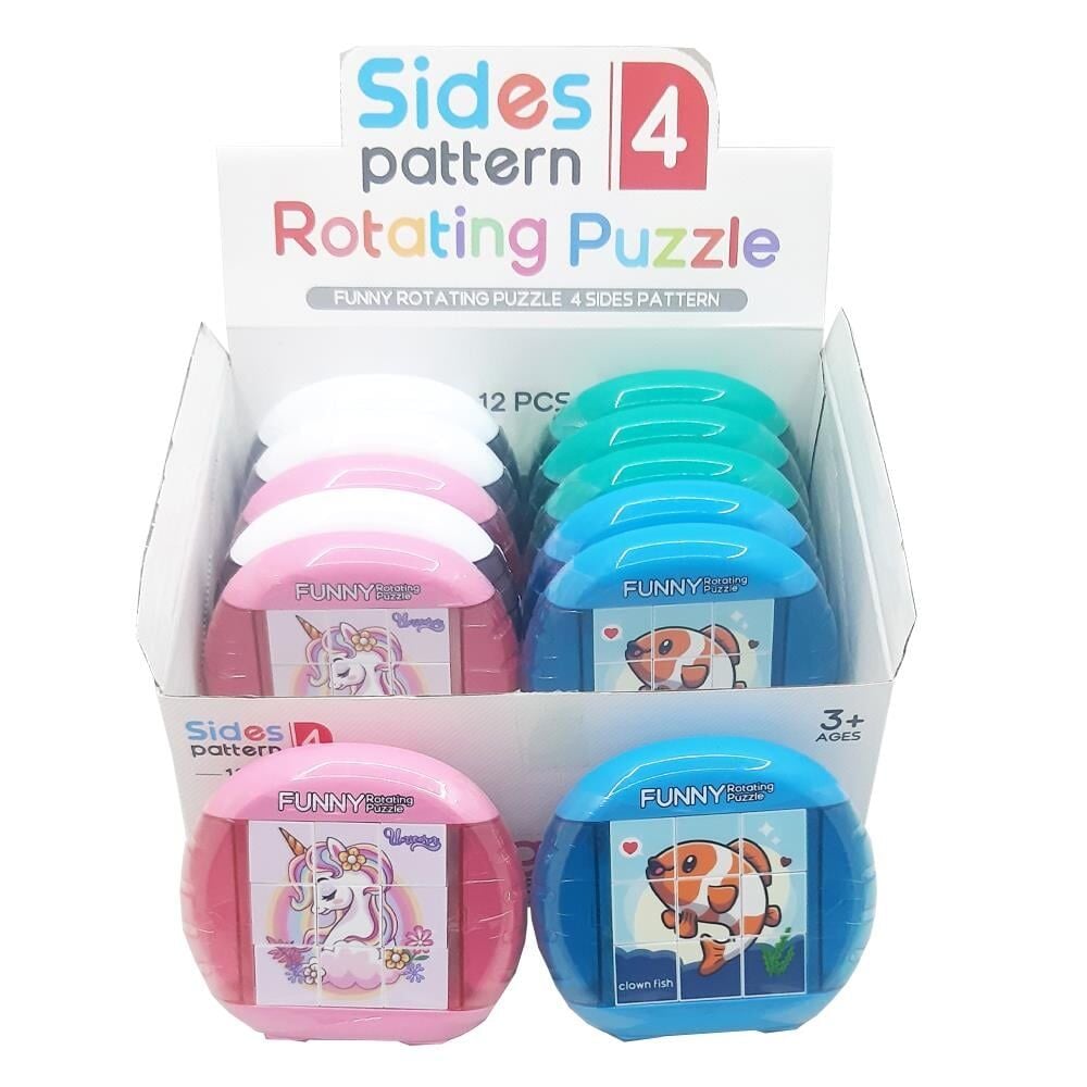 Samatlı Oyuncak Puzzle Seti 5583-2-5-8-10