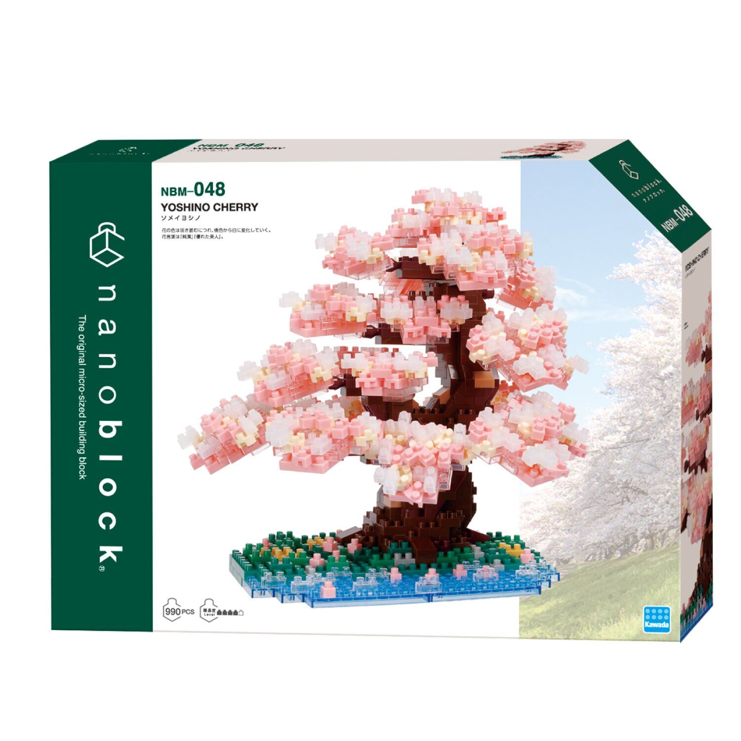 Yoshino Kiraz Ağacı Nanoblock (048)