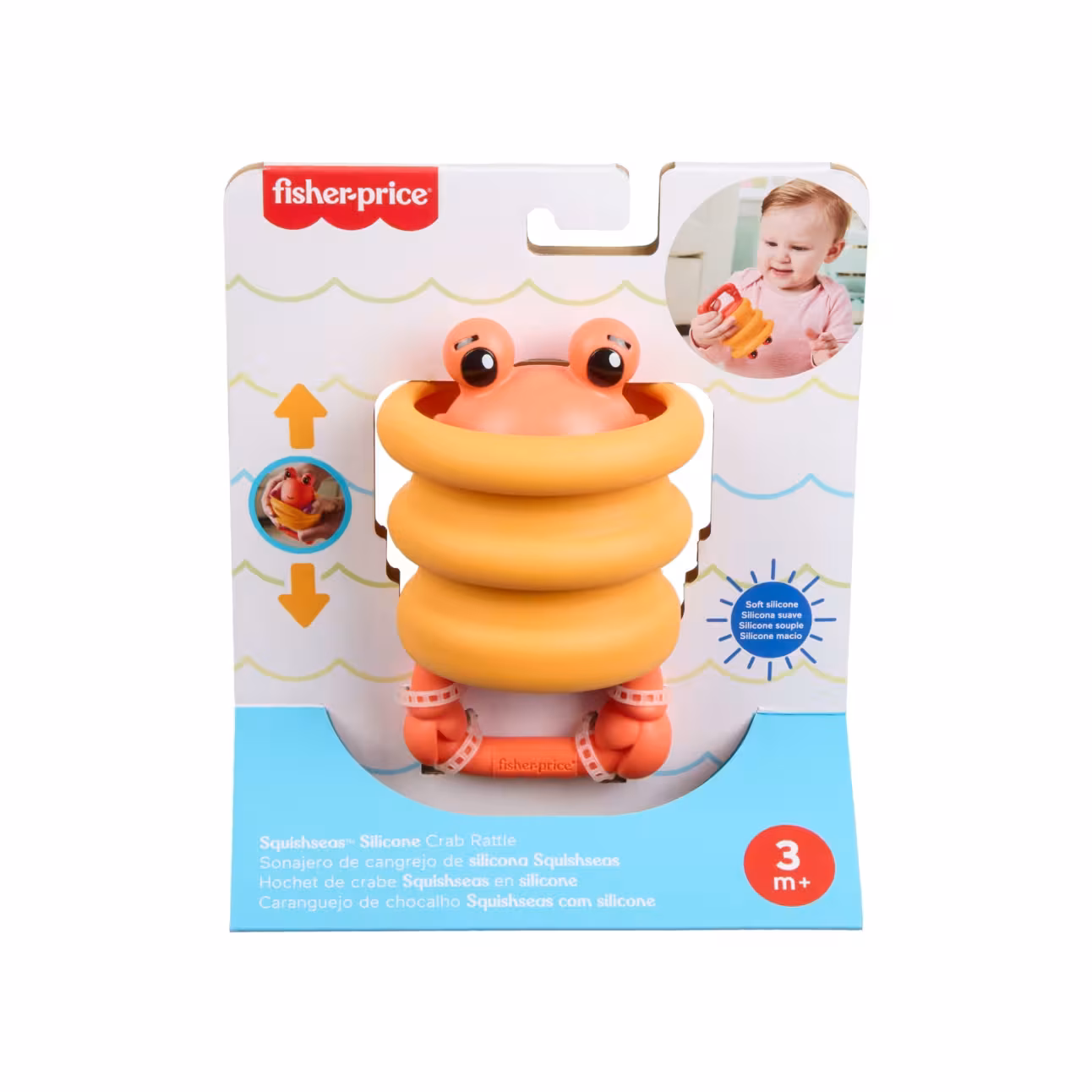 Fisher Price Deniz Dostları 2in1 Silikon Çıngırak JHB54 - Yengeç JHB55