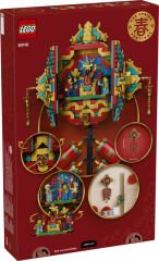 80118 LEGO® Iconic Şans Havai Fişeği