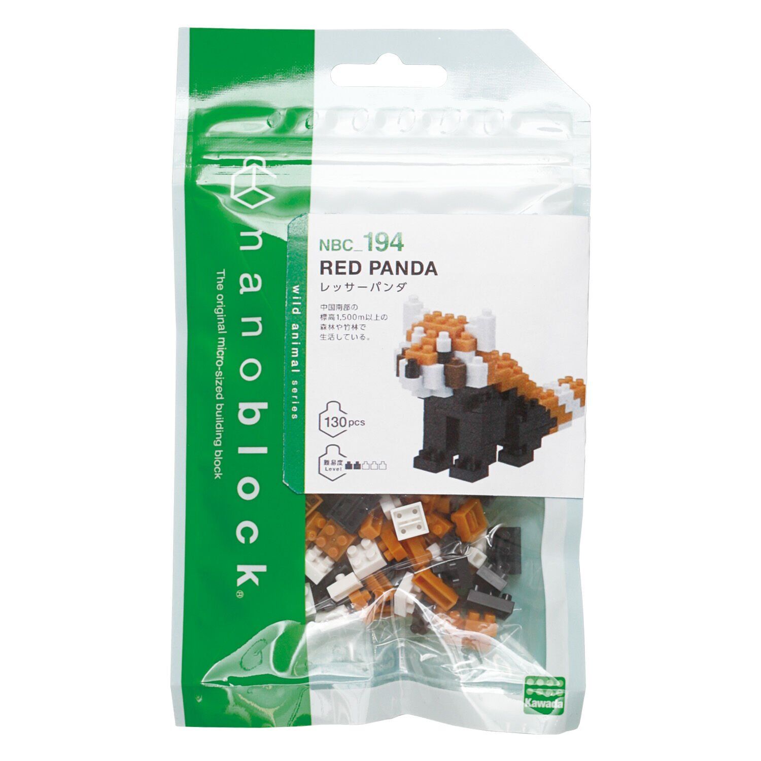 Kızıl Panda Nanoblock (194)