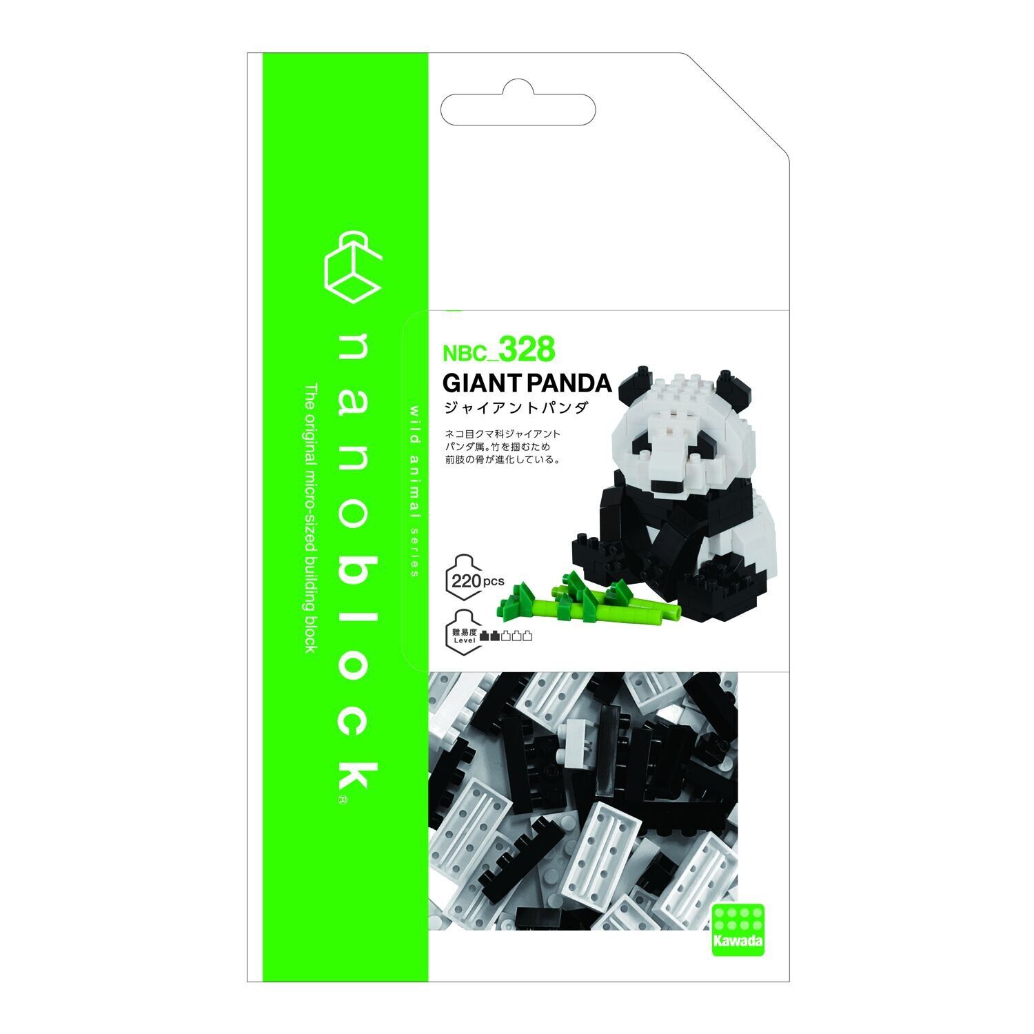 Panda Nanoblock (328)