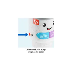 Fisher-Price Eğlen ve Öğren Kahve Keyfi HWY44
