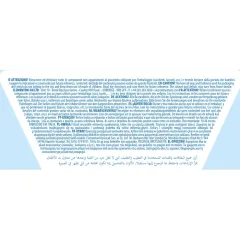 17106 Baby Clementoni - BulTak Kova 10-36 ay