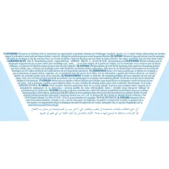 17277 Baby Clementoni - Renkli Bahçe 10-36 ay