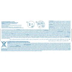 17330 Baby Clementoni - İnteraktif Dinozor Oyuncak 3+ ay