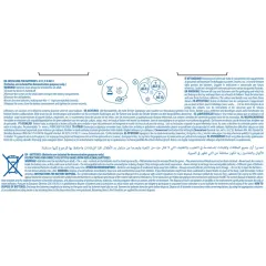 17332 Baby Clementoni - İnteraktif Bukalemun Oyuncak 3+ ay