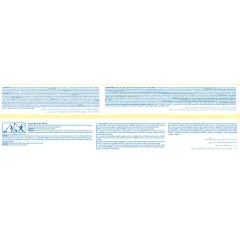 17403 Baby Clementoni - İlk Adım Yürüteci 10-36 ay