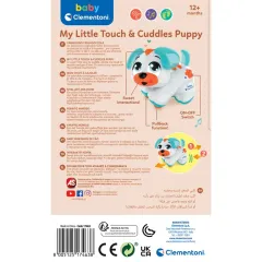 17463 Baby Clementoni - Sevimli İnteraktif Köpekçik 12+ ay