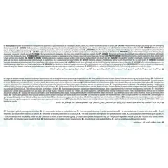 17495 Soft Clemmy - Yumuşak Blok Duyusal Silindir Kamyonu 6-36 ay