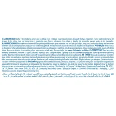 17505 Baby Clementoni - İnteraktif Alpaka Oyuncak 3+ ay - Lama Çıngırak
